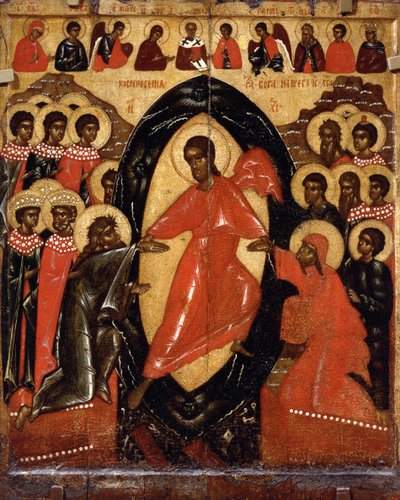 Descent into Hell with Deesis and Selected Saints. Pskov by Unbekannt Unbekannt